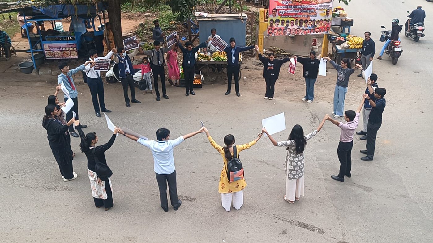 World AIDS Day awareness programme